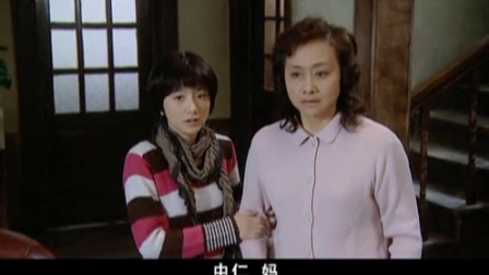 乔省长和他的女儿们 9集