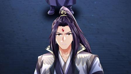 我竟被女魔头豢养了 49集