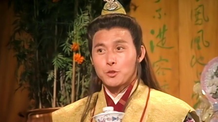 天龙八部 黄日华版 11集