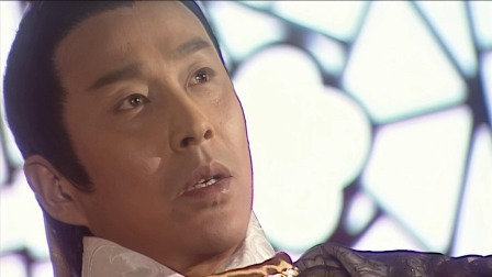 少年包青天第1部 24集