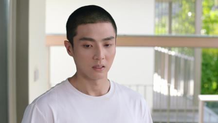 亲爱的隐居先生 23集