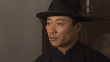 兵变1938 2集