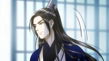 朕也不想这样 16集