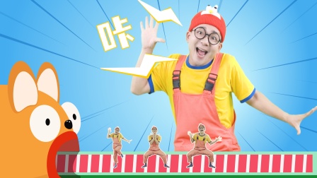 好奇先生海岛大作战 40集
