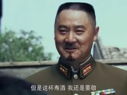生死连 10集