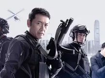 飞虎之雷霆极战 1集