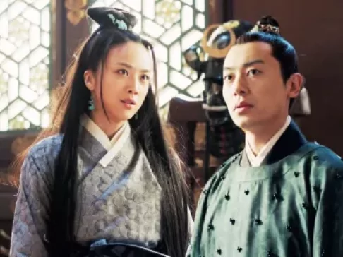 大明风华 DVD版 10集