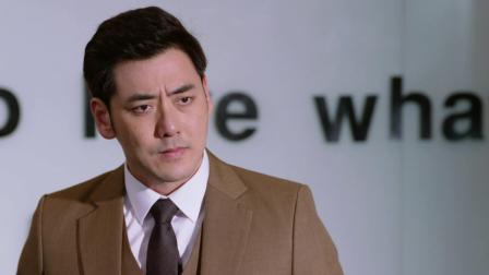 逐爱游戏 4集