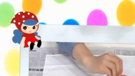 奇思创想DIY 中班课 14集