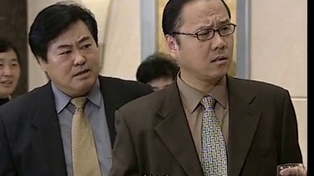 冬至 2003版 9集