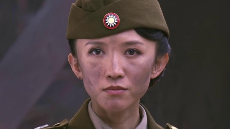 光荣大地 35集