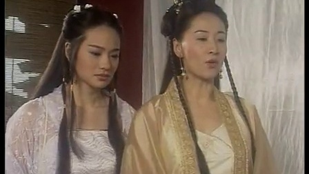 绝代双骄 林志颖版 3集