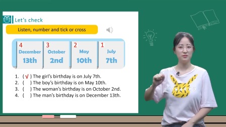 小学英语 五年级下册英语人教版2021 30集