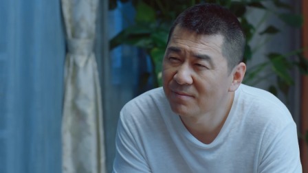 爱我就别想太多 24集