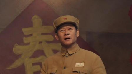 一路向前 24集