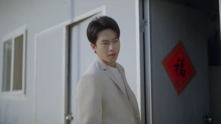 疯狂的桔子 4集