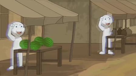 别打了，先拼个单 13集