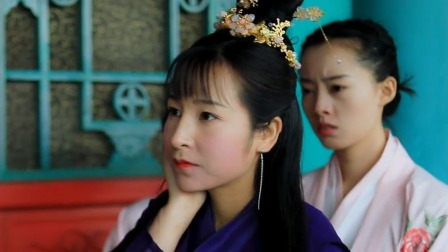 异类狂妃 4集