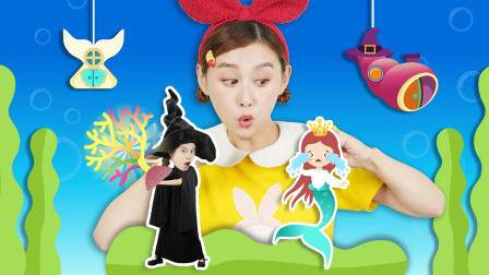 兔子姐姐梦游记 18集