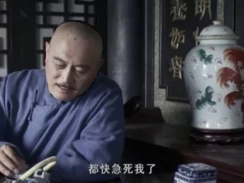 旱码头 26集