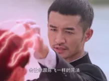 校花前传之很纯很暧昧 29集