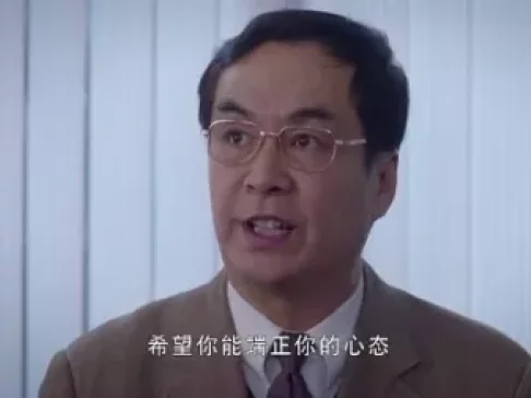 急诊室故事 32集
