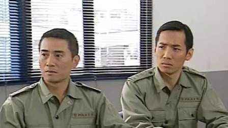 学警出更 16集