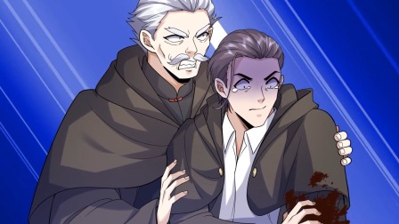 镇国神婿 51集