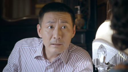 操纵者 7集