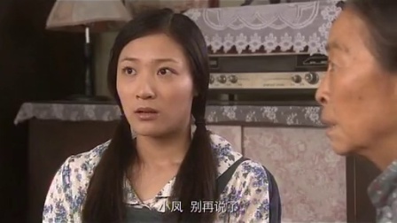 真情错爱 27集