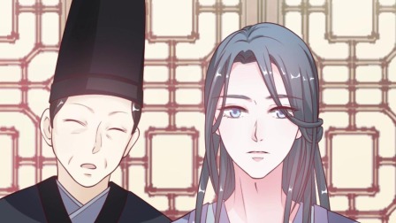 六宫风华 8集
