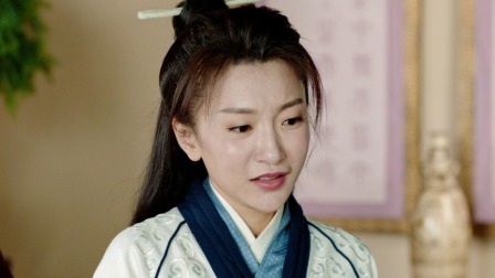 不二女县令 31集