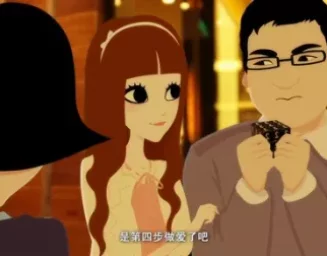 泡芙小姐 第三季 10集