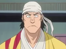 bleach 境&middot;界 尸魂界拯救篇 4集