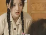 来电奇缘 1集