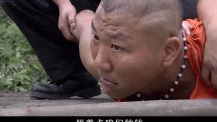 第二面 5集
