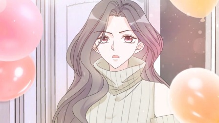 恶女为配：猎爱狂想曲 11集