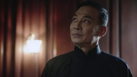 太行之脊 30集