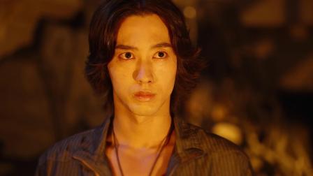 奥美迦奥特曼 中配版 26集