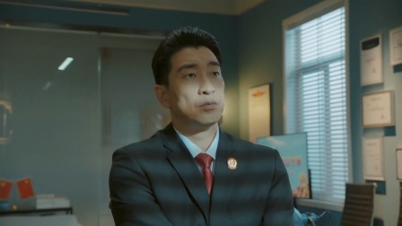宣判 14集