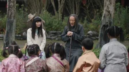 斗香 11集