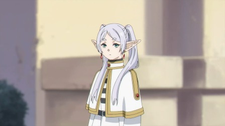 葬送的芙莉莲 中配版 27集