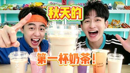 蕃尼这群人 222集