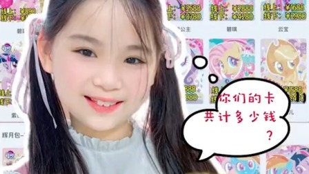 肉包大王 4集