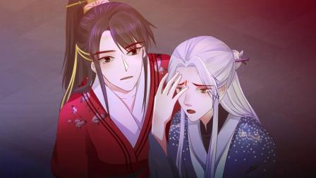 前无古人 17集