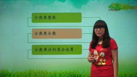 数学 基础强化 六年级 上册 人教版 5集
