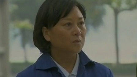 请你原谅我 28集