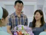 我的老爸是奇葩 3集