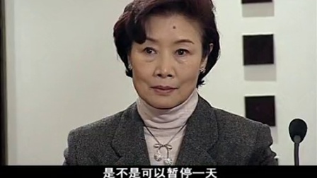 猎狐 2012 7集