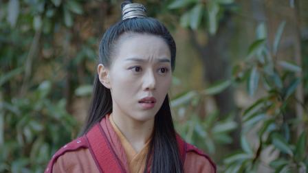 实习女捕快 16集